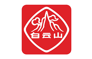 白云山1.png
